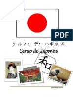 Curso de Japonés en Romanji