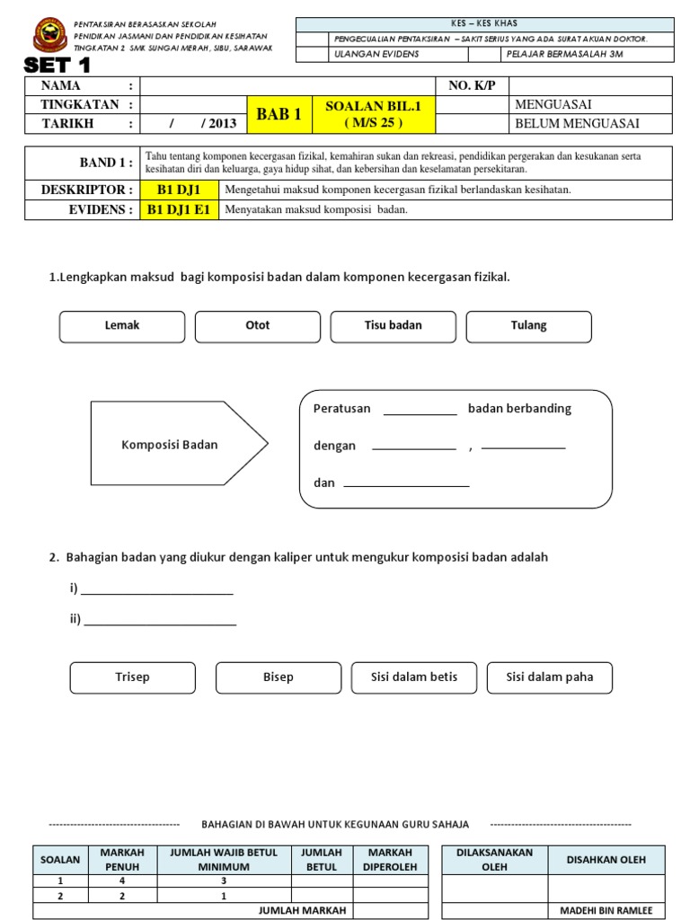 Soalan Bil.1 ( M/S 25 ) / / 2013: Nama: No. K/P Tingkatan 