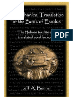 .Ar - A Mechanical Translation of The Book of Exodus - Jeff A.Benner