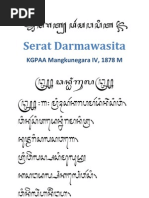 Download Serat Darmawasita Aksara Jawa by Suhadi Jogja SN114908607 doc pdf