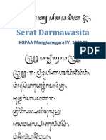 Serat Darmawasita (Aksara Jawa)