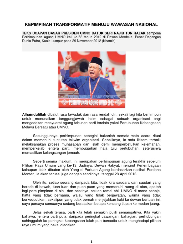 Pejabat Mufti Wilayah Persekutuan Tashih Al Mafahim 14 Mengkafirkan Pemerintah