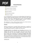 Demand and Elasticity Worksheet | Price Elasticity Of Demand | Demand