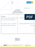Admin Order No. 2-2012