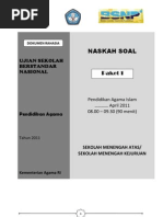 Download Soal Usbn Pai Sma-k_p1 by Ikmal Abas SN115195122 doc pdf