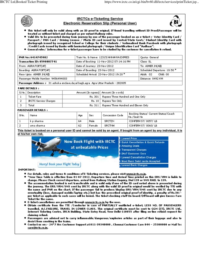IRCTC E-Ticketing Guidelines and Details | PDF | Identity Document ...