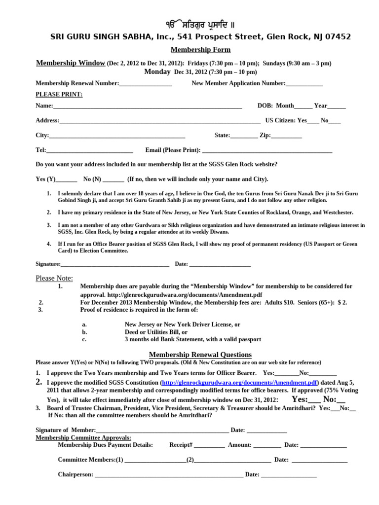 2013 Glen Rock Gurudwara Membership Form Guru Nanak Sri