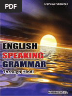 Download English Speaking and Grammar Through Hindi by Niranjan Jha SN115297610 doc pdf