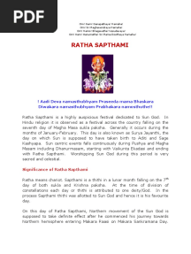 Ratha Sapthami - The Sun Centric Festival