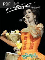 Download Ray of Lights Journal No 733 by Thit Htoo Lwin SN115396765 doc pdf