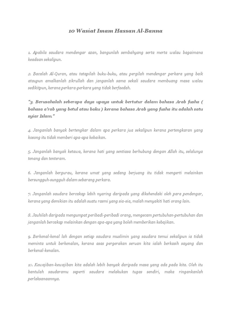 Arab Ammi Pdf Arab Linguistik