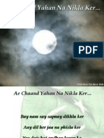 Ae Chaand Yahan Na Nikla Ker…