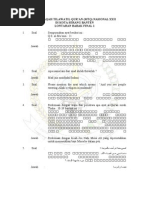 Soal-Soal Lontaran Fahmil Quran Banten