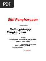 Format Sijil