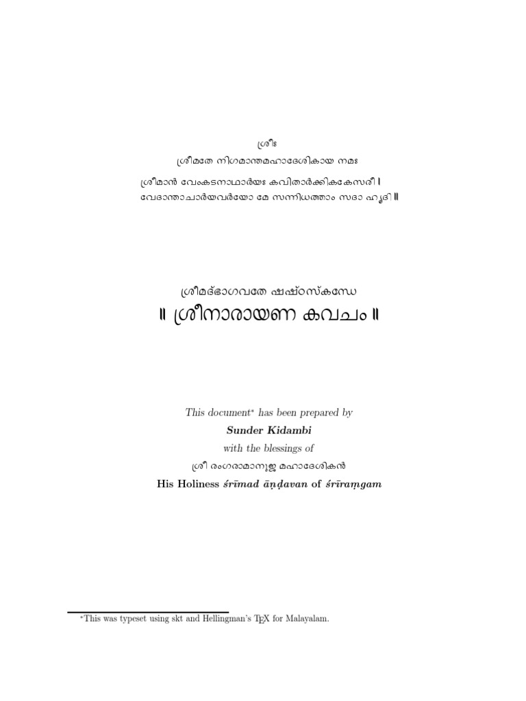 Spiritual Text Formatting Guide | PDF