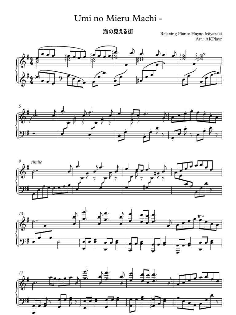 Umi No Mieru Machi Piano