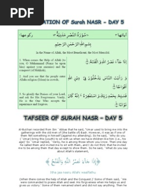 Tafsir Of Surah Nasr Pdf Islamic Texts Religious Faiths