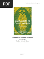 Download Partakers of Divine Nature by Coptology Website SN115914092 doc pdf