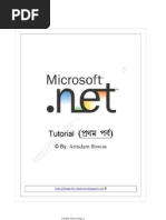 Download ASPnet Tutorial for Beginners in Bengali by arindamaar SN116033351 doc pdf