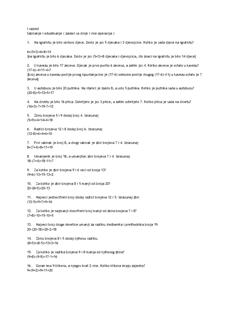 I Razred | PDF