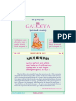 Gaudiya Math Chennai / 'The Gaudiya ' December 2012