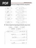 Soalan Peperiksaan Pendidikan Islam prasekolah