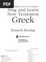 Download koine greek by nathanott SN116577119 doc pdf