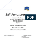 Sijil Penghargaan Kehadiran 100%