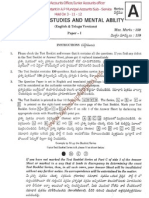 Acounts Officers PDF