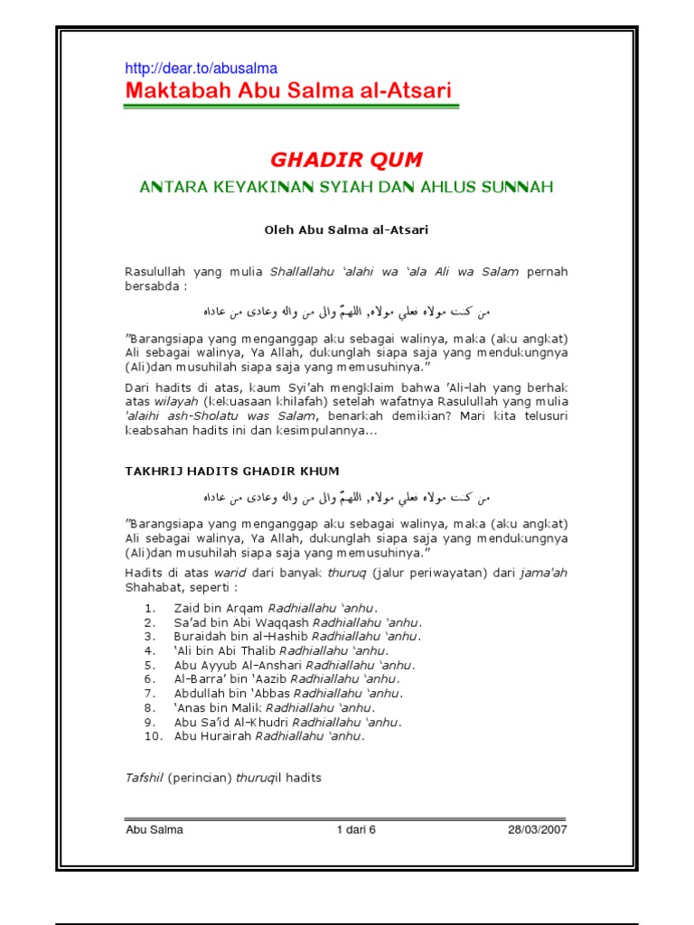 Takhrij Hadits Ghadir Khum