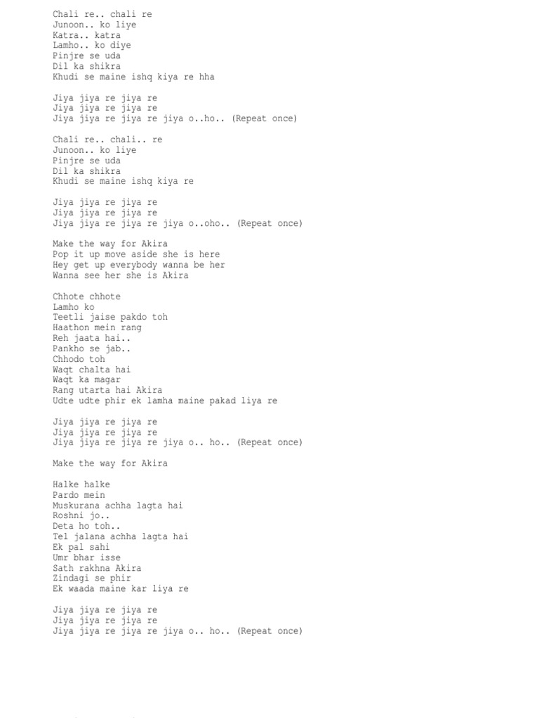 Jiya Re Lyrics