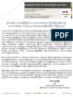 BMY Statement 6 2012 PDF