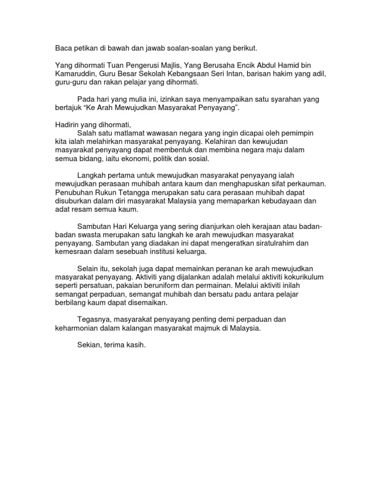 Petikan Syarahan Pdf