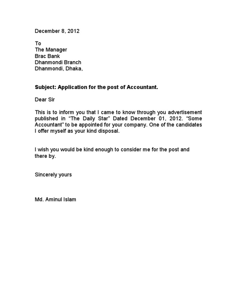 Subject: Application For The Post of Accountant | PDF | Business ...