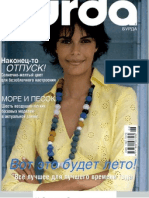 Crafts Sewing - Burda June 2006 - Ebook PDF