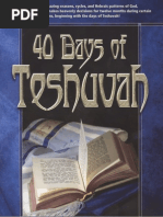 Download 40 Days of Teshuvah by Mike Gary Hires SN116973661 doc pdf