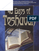 40 Days of Teshuvah