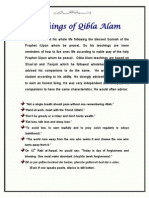 Teachings of Qibla Alam