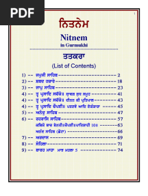 Nitnem in Gurmukhi