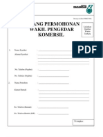 Petronas Dealer Form