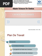 Download cole noclassique by Mly Alamini SN117174385 doc pdf