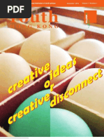 Download Hkfyg-youth Hong Kong v4n4_online by it-admin SN117192070 doc pdf