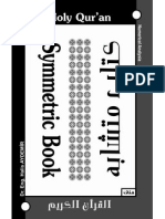 Binary Symmetric Book 3 (Holy Quran)