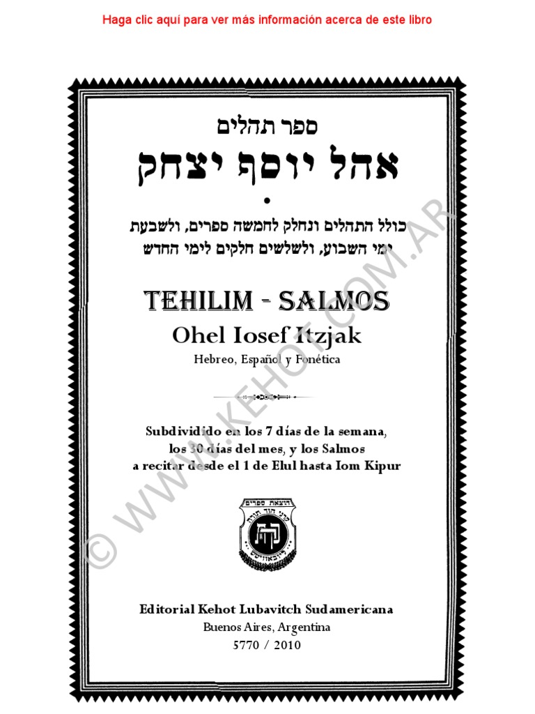 Tehilim Salmos Trasliterados Del Hebreo Al Espanol En 2020