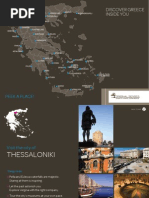 Discover Greece Inside You