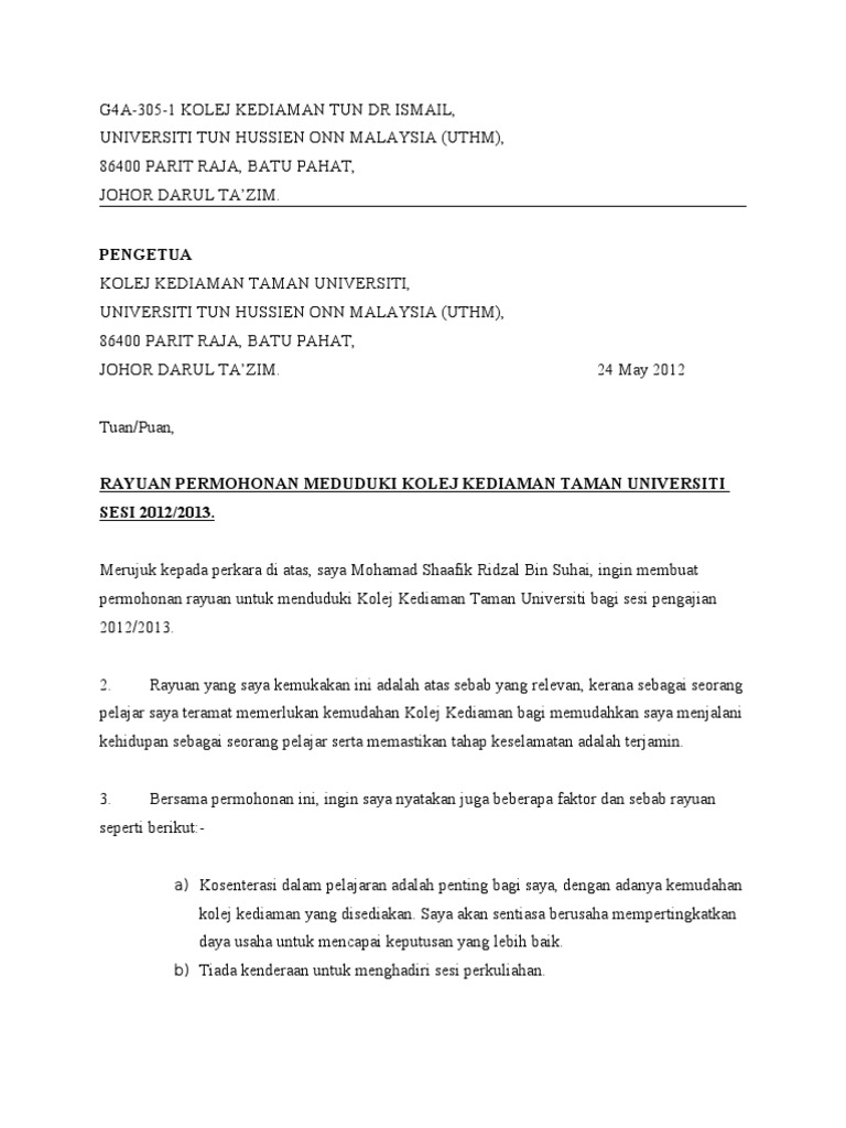 Contoh Surat Rayuan Yayasan Pahang