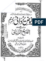 Fuyuz e Yazdani Tarjuma Al Fathur Rabbani - Shaikh Abdul Qadir Jailani Ra