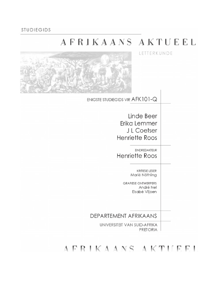 Study Guide | PDF