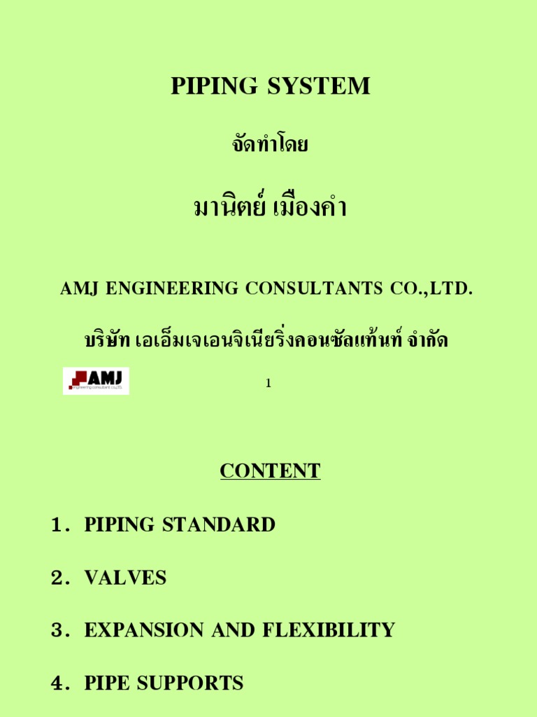 Piping Standards and Valves Guide | PDF