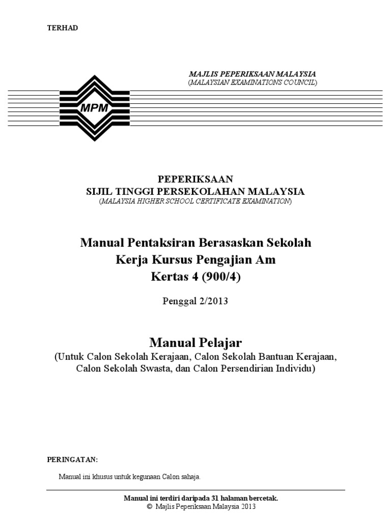 Manual Kerja Kursus (Kerja Projek) Pengajian Am (Manual Calo  PDF